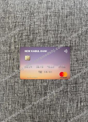 Afghanistan New Kabul Bank mastercard photolook front